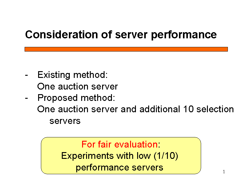 Consideration of server performance